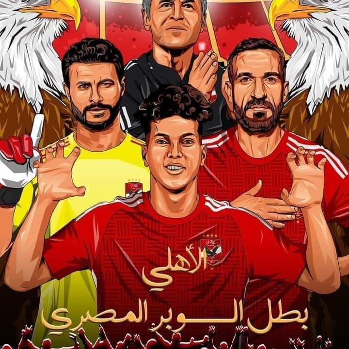 العندليب الاسمر (@ymnsyd13) on Twitter photo 