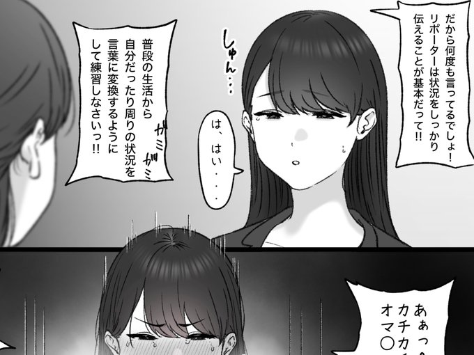 一枚追加しました🙇🏻‍♂️
pixivFANBOXで12月の色々置き場を公開しました! https://t.co/BAfg79hfgz 