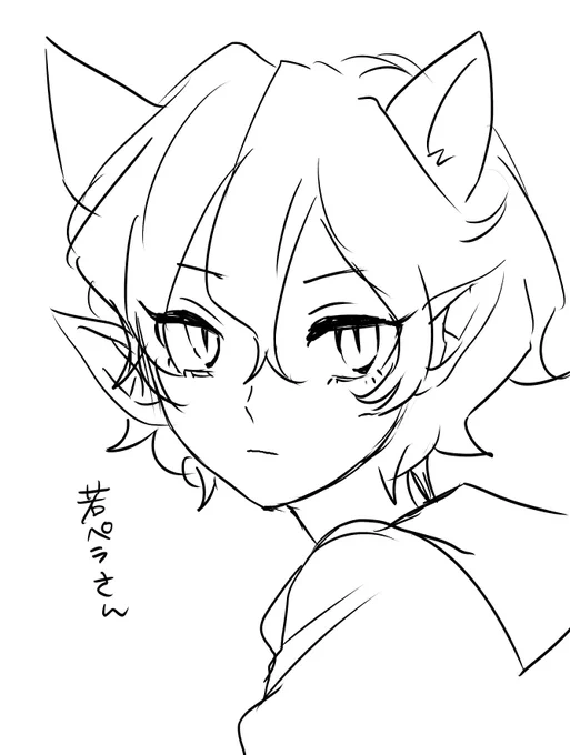 カサカサ無限に描いてくれるな
留吉の応援 