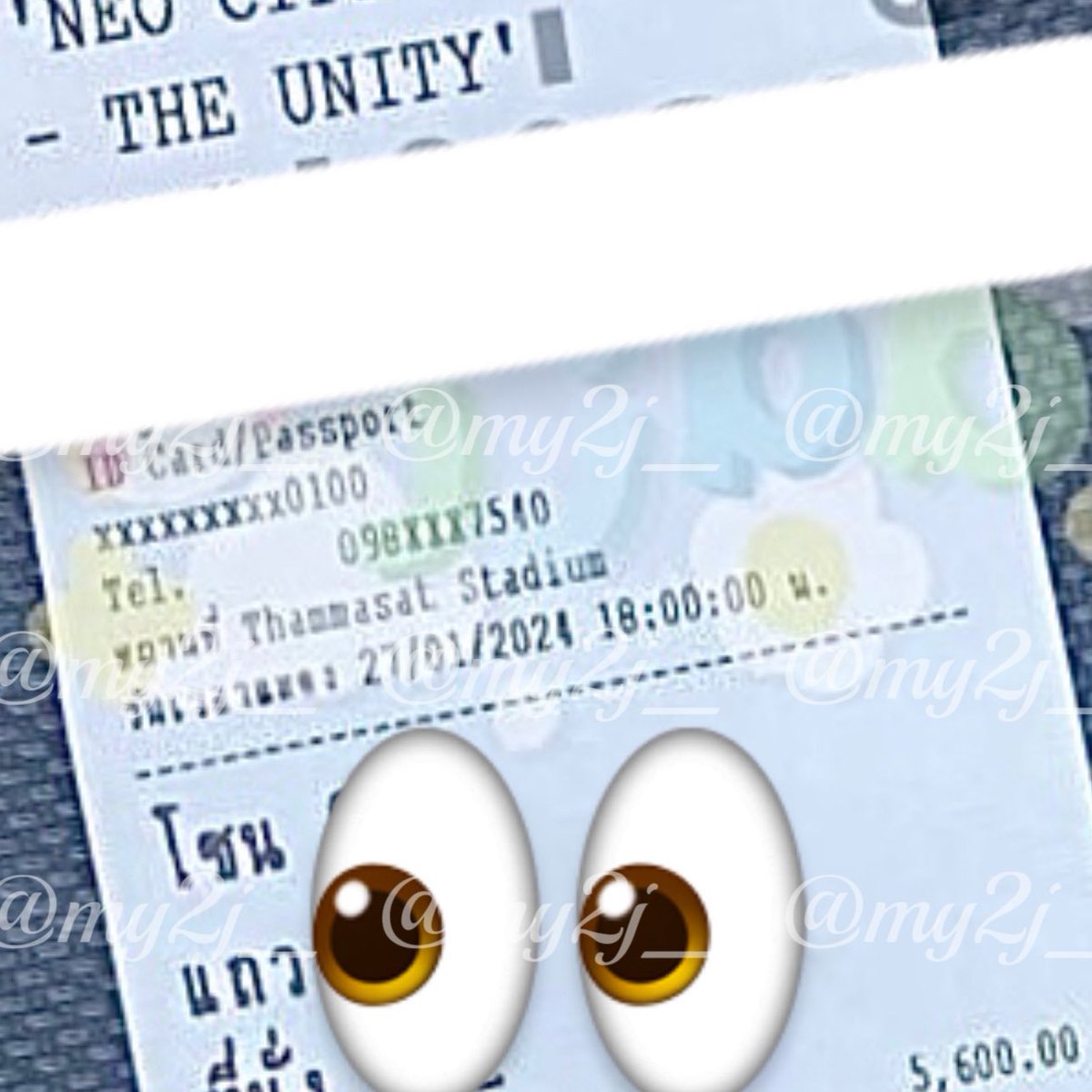 my2j_'s tweet photo. มาช้าแต่มานะ

แจก 200 บาท 1 คน
เนื่องจากได้ไปคอนทั้ง 2 วัน ิิ 

รีไว้เลยค่า สุ่ม  31/12 🌟💖🫡🍒👀

#NCT127_NEOCITY_THE_UNITYinBKK https://t.co/RkGoQheAjU