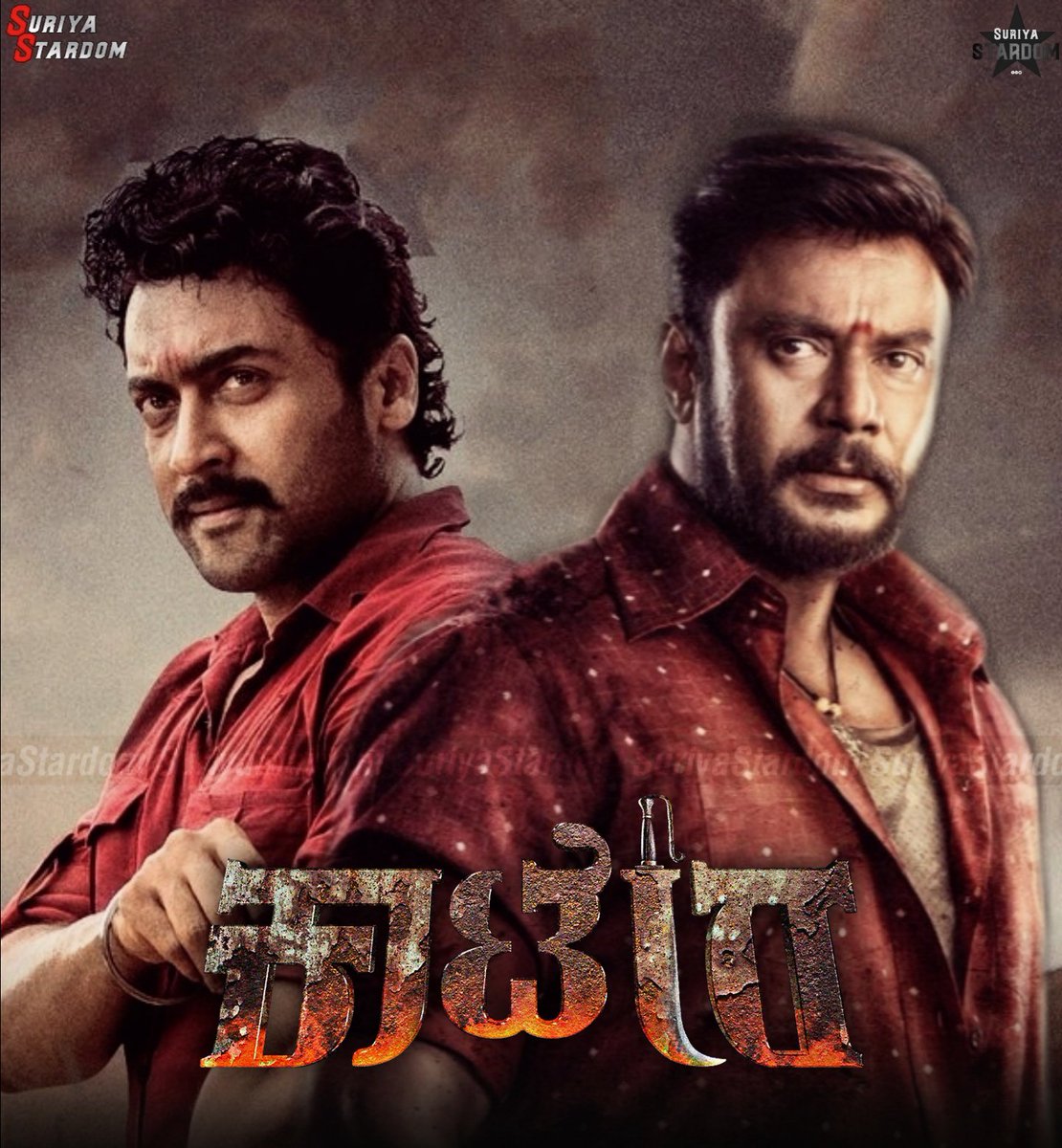 MandyaSuriyaFC's tweet photo. Best Wishes To Challenging Star @DasaDarshan Sir For A Grand Release Of #Kaatera Tomorrow ❤️🔥!! @Suriya_offl

#Kanguva #KaateraEuphoriaTomorrow https://t.co/HJ0NfXtCZz
