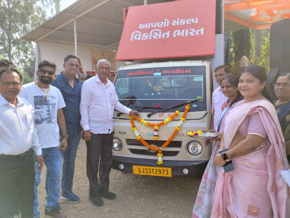 TcmKrunall's tweet photo. આજ રોજ વલસાડ તાલુકાના પારનેરા ગામમાં #VikasitBharatSankalpYatra અંતર્ગત રાજ્ય સરકાર અને ભારત સરકારની વિવિધ કલ્યાણકારી યોજનાઓના લાભ આપવાના હેતુથી વિવિધ કેમ્પના આયોજન કરવામાં આવ્યા. #HamaraSankalpViksitBharat
@DDO_VALSAD
@VBSY_Gujarat 
@tdovalsad1 @dyddo_valsad https://t.co/L4jn7elVjd