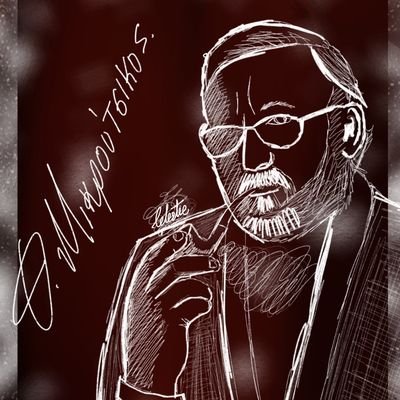 GKON77's tweet photo. Σαν σήμερα 4 χρόνια πριν "έφευγε" ο Θάνος Μικρούτσικος.
"Είναι που ονειρεύεται πως φεύγει για ταξίδια πως μπαίνει μέσα σε παλιές φωτογραφίες ξέρει αν μπορούσε θα έκανε μια από τα ίδια αλλά τι νόημα έχει το όνειρο χωρίς μικρές νοθείες"
(Art design by @celestie_art ) https://t.co/tFjpmyLo6V