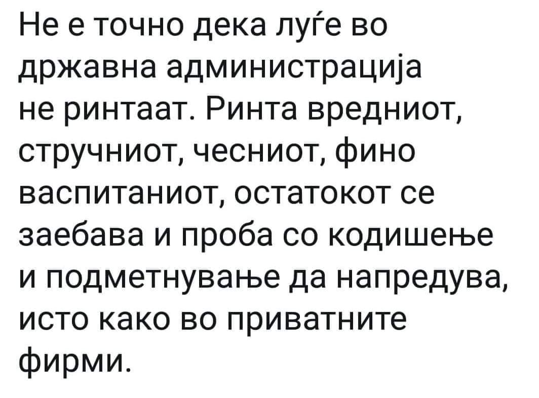 Kaurkata903's tweet photo. Точно!!! https://t.co/UcNYgv4QRE