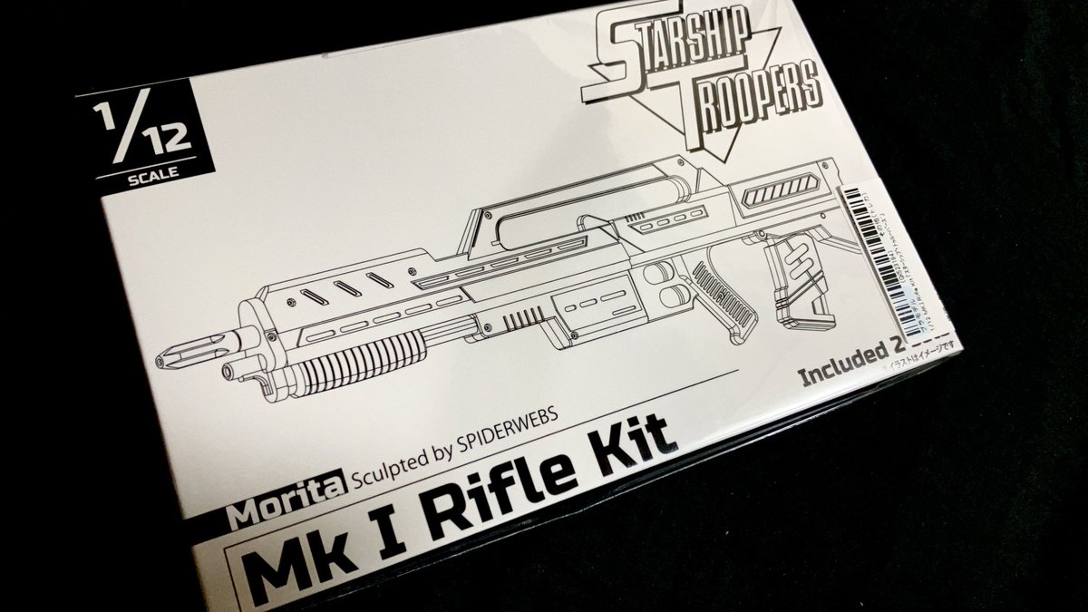 Bahyu1954's tweet photo. 今のところシスターを機動歩兵隊にするくらいしか用途が浮かばないプラモをゲット。もっと知りたいですか？ https://t.co/gwjPkkKE0N