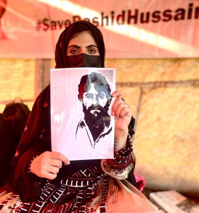 Zaid Rahmat Baloch tweet media