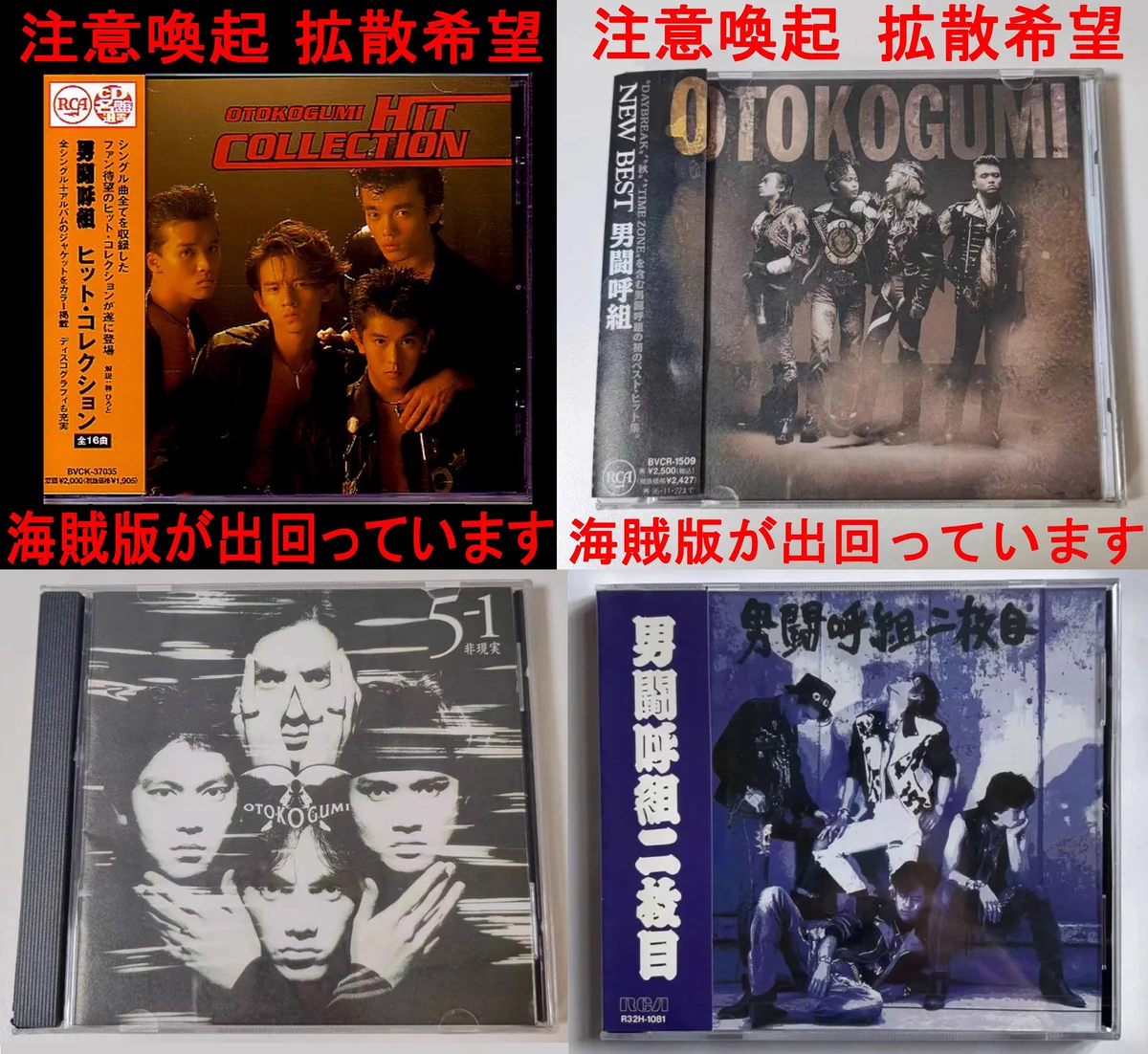 GCdOrImagAAGXOd?format=webp&