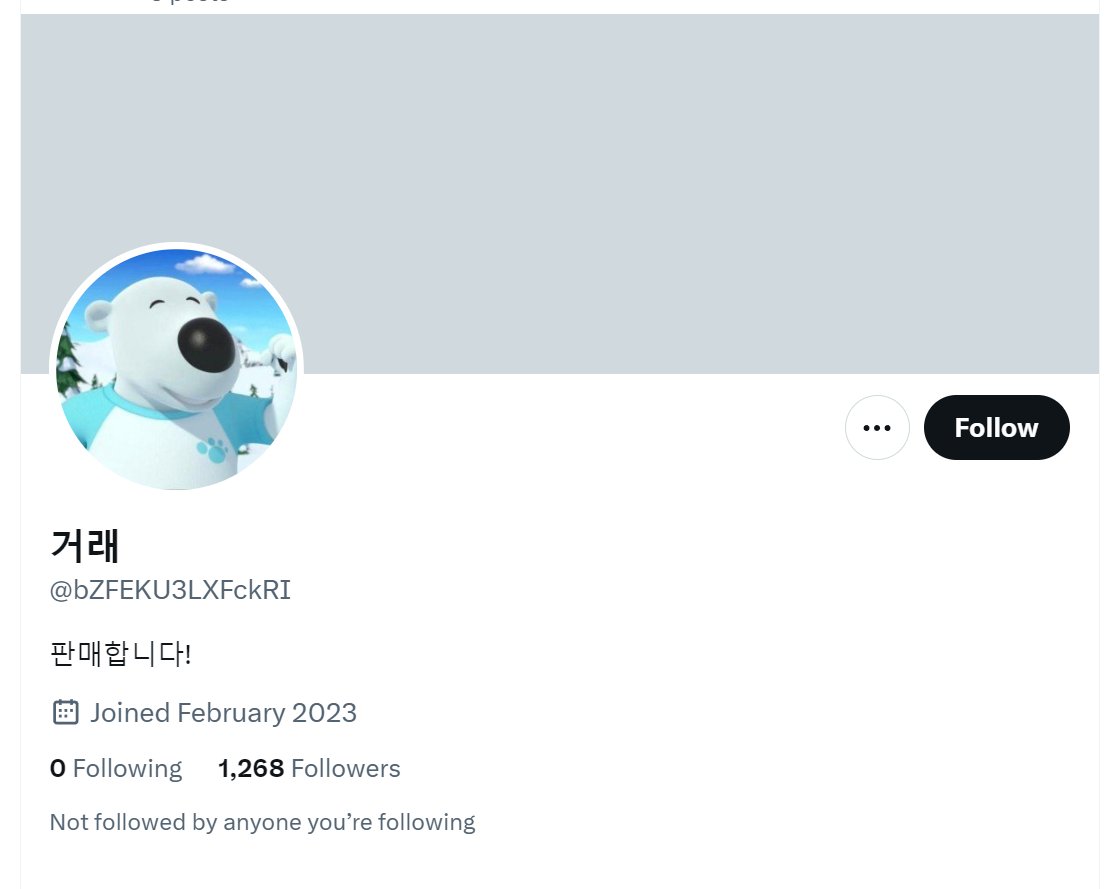 ❌SCAMMER DO NOT INTERACT❌

100087491906 
TOSSBANK
Kang dong hyeon

스트레이키즈 스키즈  straykids skz 락 락스타 가요대전 가대 sbs 크리스마스 역조공 공방 포카 포토카드 양도 판매