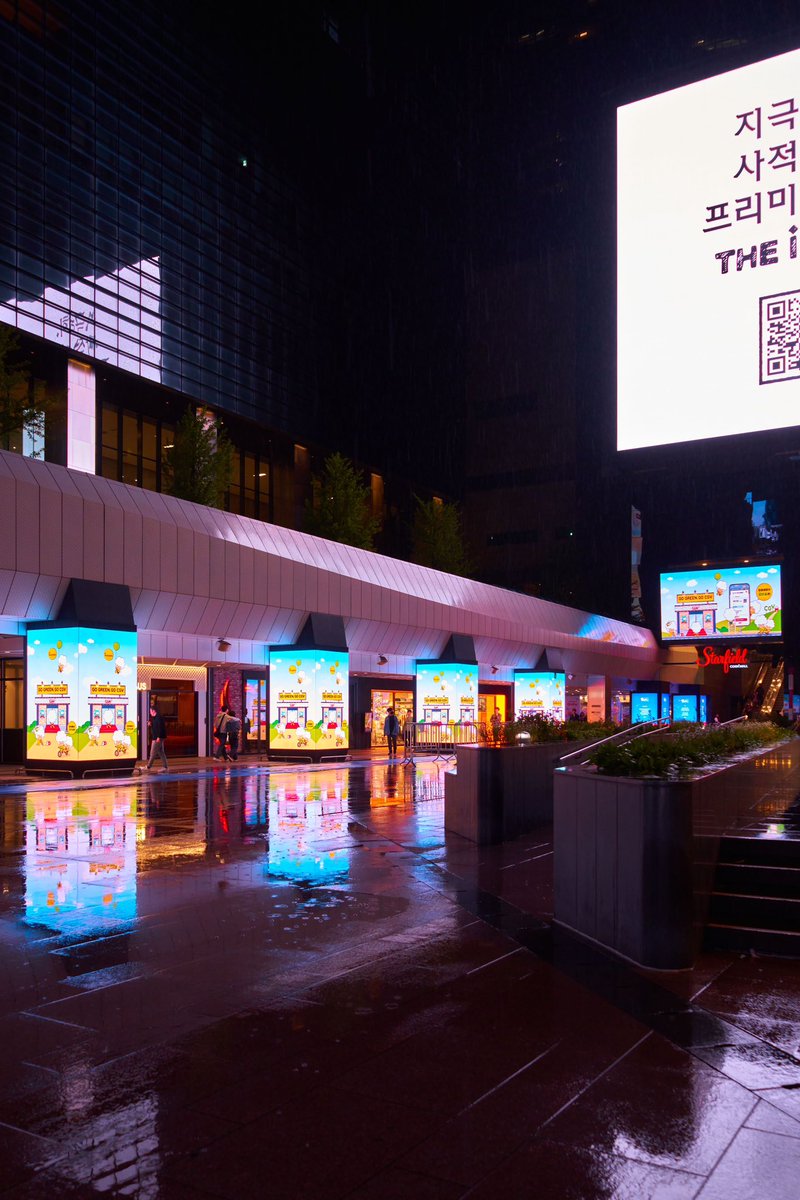 whastage's tweet photo. Missing the streets of Seoul https://t.co/6f1Uq3t1QO
