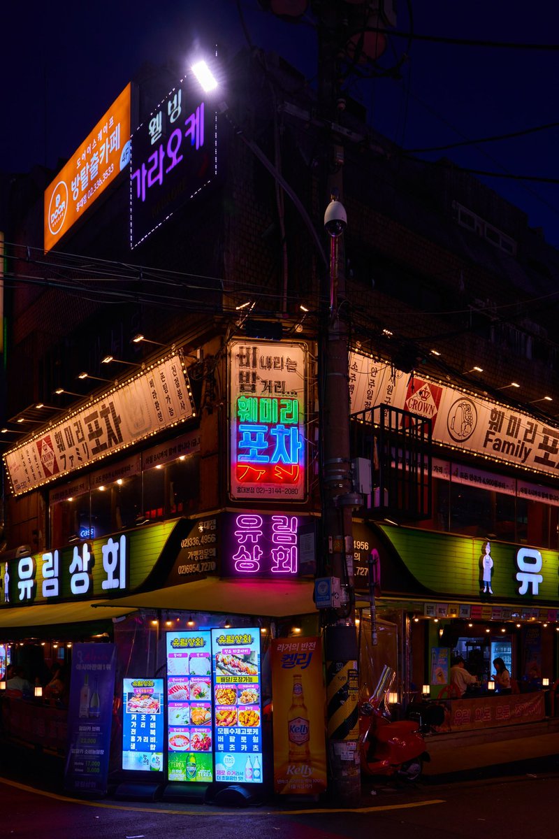 whastage's tweet photo. Missing the streets of Seoul https://t.co/6f1Uq3t1QO