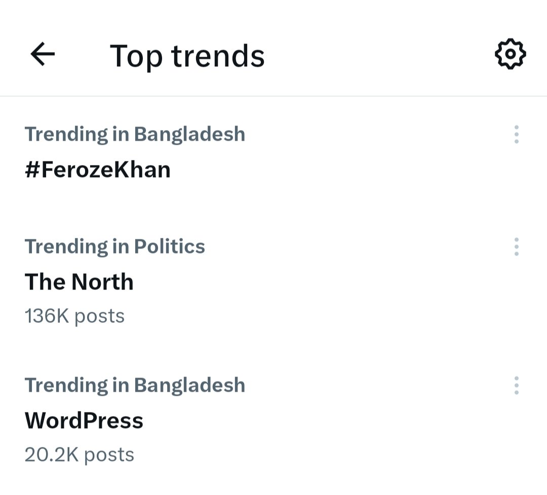 Feroziencapsule's tweet photo. Trend in BD 🤍🇧🇩❤️
@ferozekhaan 
#Ferozekhan https://t.co/NexBWaPTPx