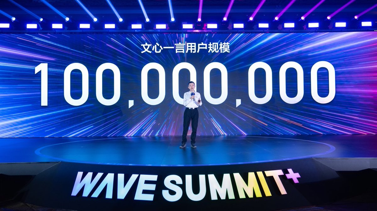 Baidu CTO claimed @ Wave Summit that Erniebot now has > 100m users

PaddlePaddle AI framework has 10.7m developers & 860k models

Since Erniebot 4.0 was launched in Oct, its results has increased by 32% in over 2 months

Wave Summit is a twice/yr conference for deep learning