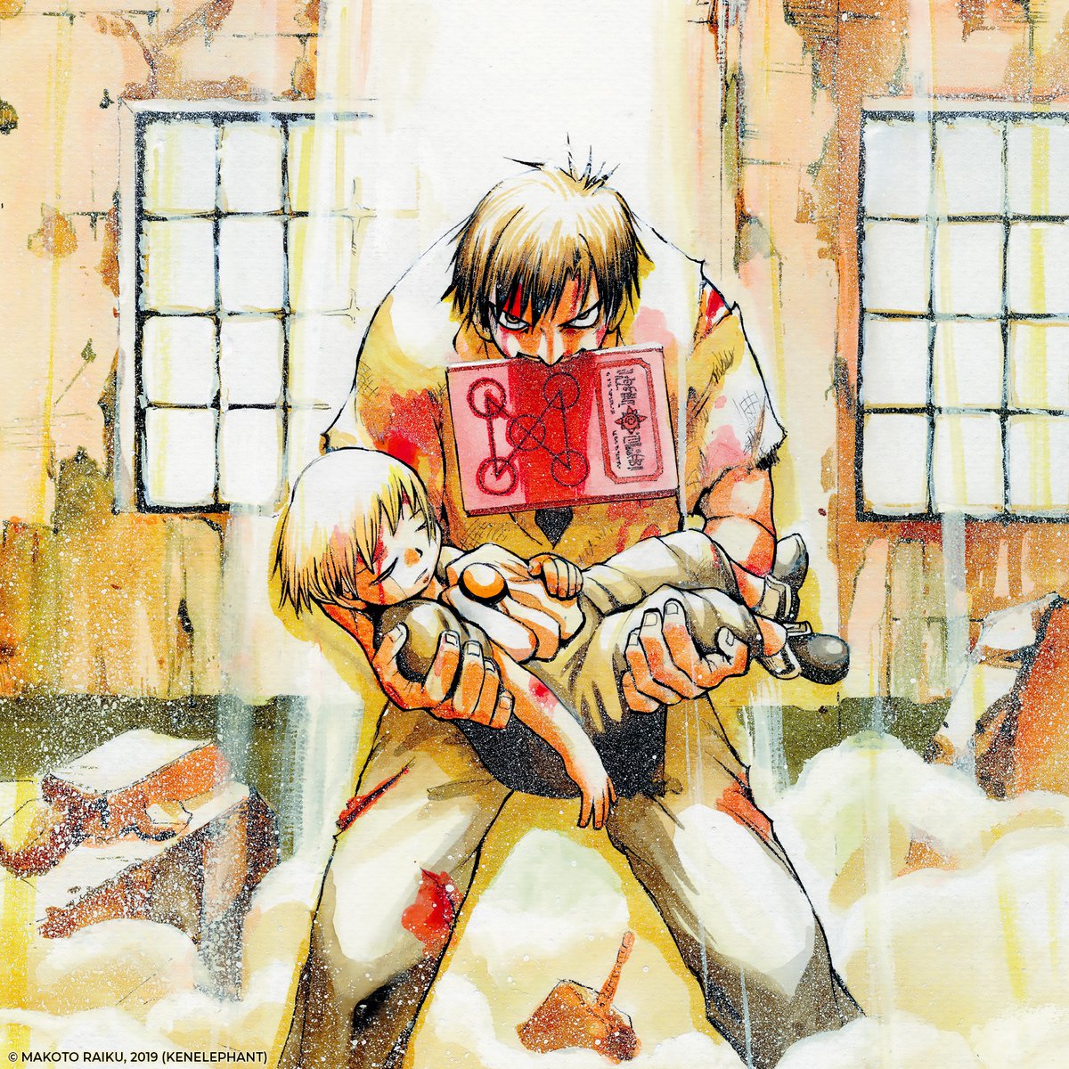 MeianFR's tweet image. [ #Meian2023 ]
Le plus électrique des duos a débarqué dans le catalogue cette année avec #GashBell !! ⚡️

Un classique où action, stratégie, humour et émotions se mêlent pour un résultat explosif 🌪️

📚 4 tomes disponibles • Perfect Edition
Abonnement ▶️ bit.ly/gashbell-abo