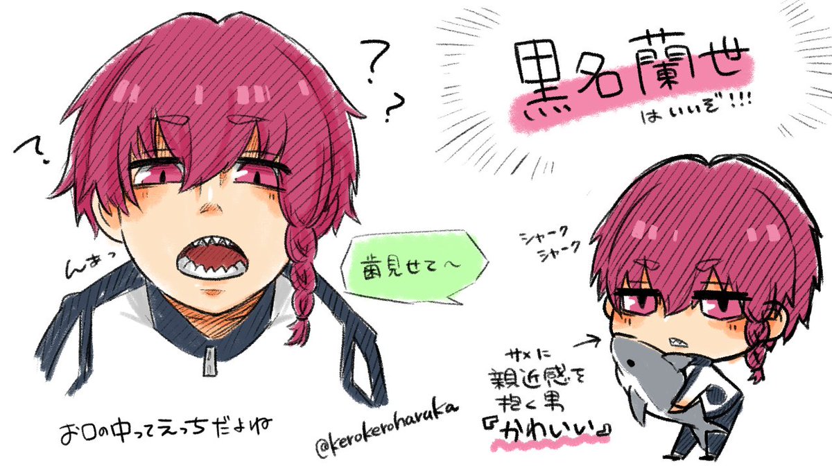 お仕事以外の絵をほとんど描いてない…
#今年も残りわずかなのでお気に入りの4枚を貼る 