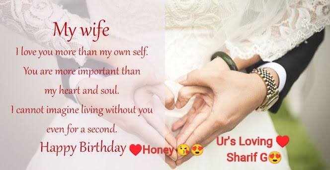 Happy Birthday Honey ♥️
#wifeyforlife #wifebirthday 
#happybirthdaytoyou My Love ♥️
#urssharifg