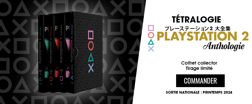 GeeksLine's tweet image. geeks-line.com/histoire-du-je…