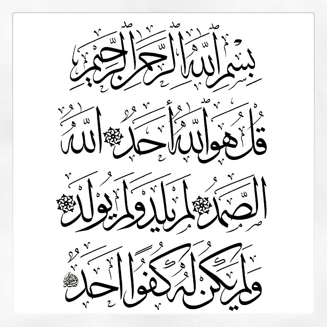 AHMAD ALGHAMDI tweet media