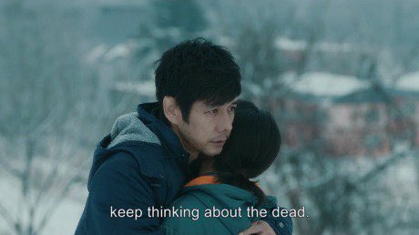 filmdaze's tweet photo. ‘Drive my Car’(2021), directed by Ryûsuke Hamaguchi https://t.co/thAn4vxsE6