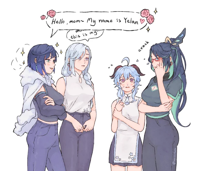 they finally met up
#原神 #GenshinImpact  #xianyun #ganyu #shenlan 