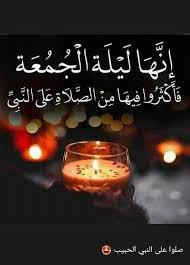 إحساس صادق (@cfs4ybbpllrbhyp) on Twitter photo 