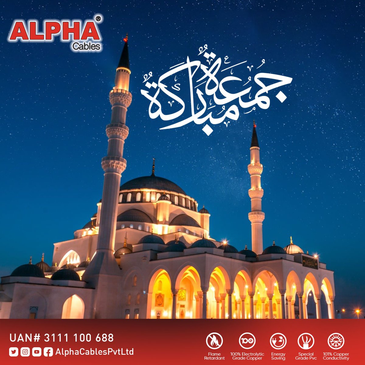 AlphaCables's tweet photo. Juma Mubarik to all of you from team "Alpha Cables Pvt. Ltd"
#Jumma_Mubarak_Everyone #jummahmubarak #islamic #islamicquotes #blessings #JumaMubarak #jumaat_mubarak_challenge #islamicpost #islamicrepublicofpakistan #islamicreminders #islamicart #islamicdress #islamicdecor https://t.co/ztfl48WBtk