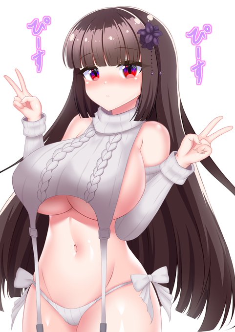 ãã¯ãã£ã±ãâ£ïž
ããããããŸãã©ãã©éææ¥ãé 匵ã£ãŠãããŸããã!
æšæ¥ã©ã¯ã¬ãæçš¿ãããã§è¯ãã£ããèŠãŠãã ãããªâŒïžâšð