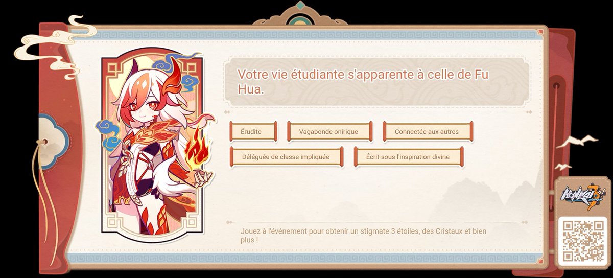 MathieuChabbert's tweet photo. Jouez à l'événement web « Divination : La vie sous une bonne étoile » pour obtenir des Cristaux et bien plus ! https://t.co/tkIAbuZXJP