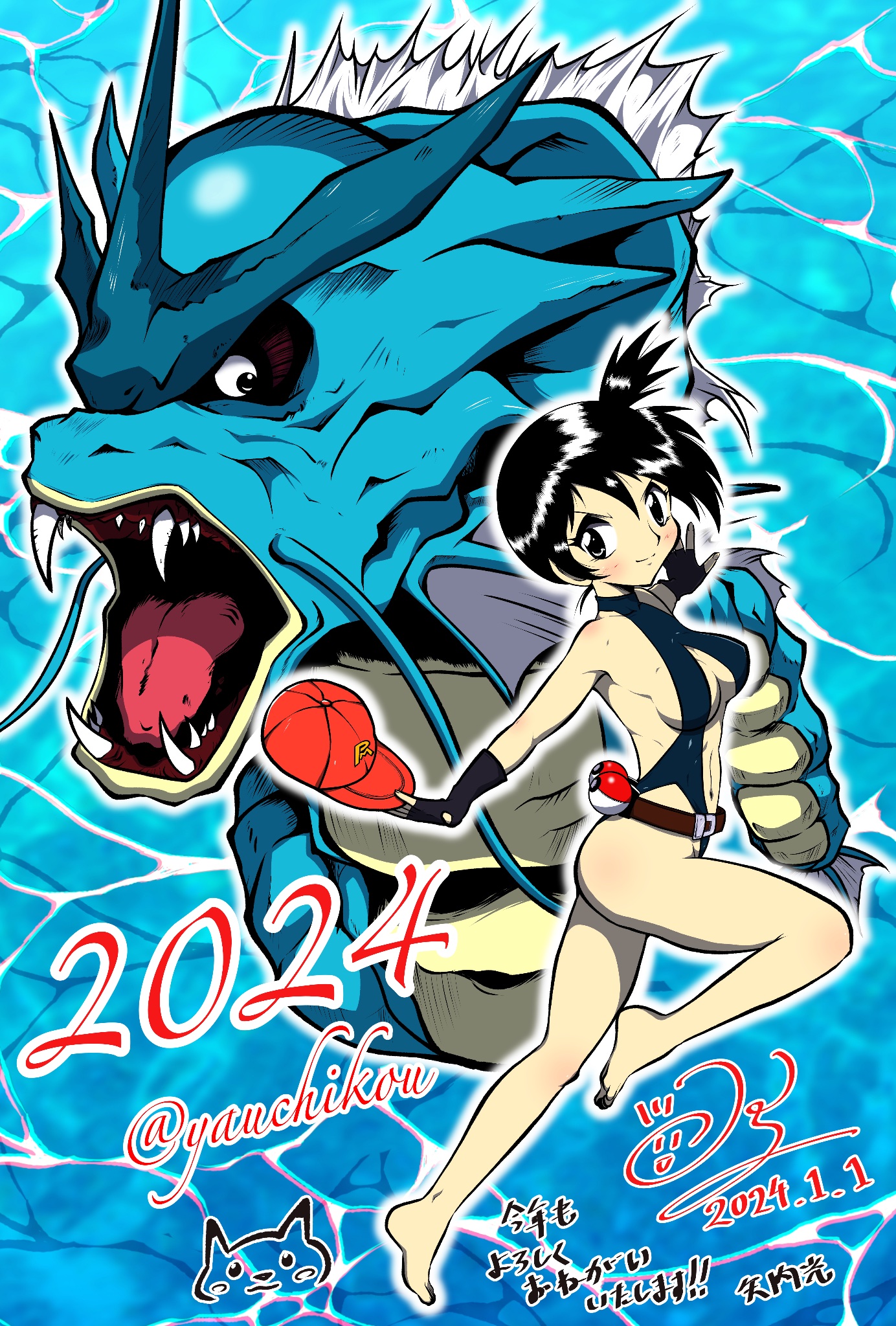 電撃ピカチュウ カスミ ジム戦風 メタリック ポケモン ハイネック ボディスーツ 画像ギャラリー No.002 | 「ポケモン赤・緑」のジムリーダー