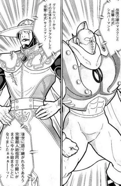 これまどほむだから。
何言ってるか分かんねぇと思うけどまどほむだから。
「私」が言うんや。信じてくれ。
信じてこの闘いが終わるまで観てくれ。たのむ。 