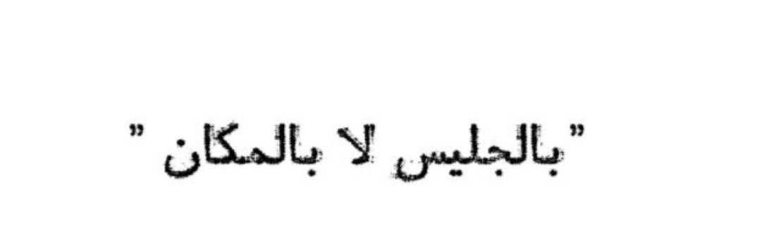 Influence|Thamer tweet media