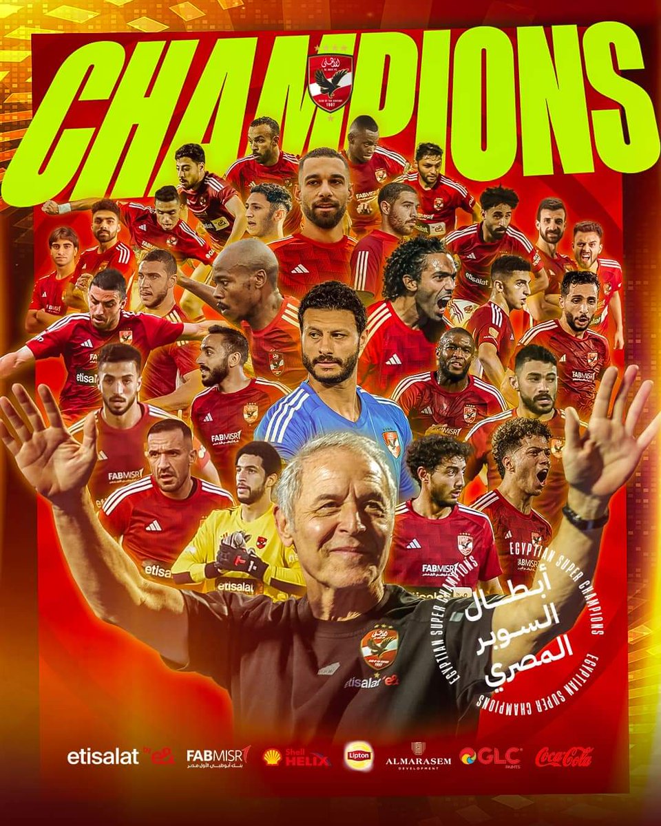EngMostafahosny's tweet photo. عيش بالروح والعين والقلب .. غني وشجع نادي الشعب
مليااااار مبرووووك للأهلي وكل الأهلاوية
رسمياً الأهلي بطلاً لكأس السوبر المصري لكرة القدم 2023 🔴🦅 
#كأس_السوبر_المصري_رقم_14
#البطولة_رقم_149 في تاريخ نادينا العريق 
#أهلاوي_أنا_والفخر_ليا
#كيان_لا_يعرف_غير_الإنتصار
@AlAhly https://t.co/F1fVomVinh