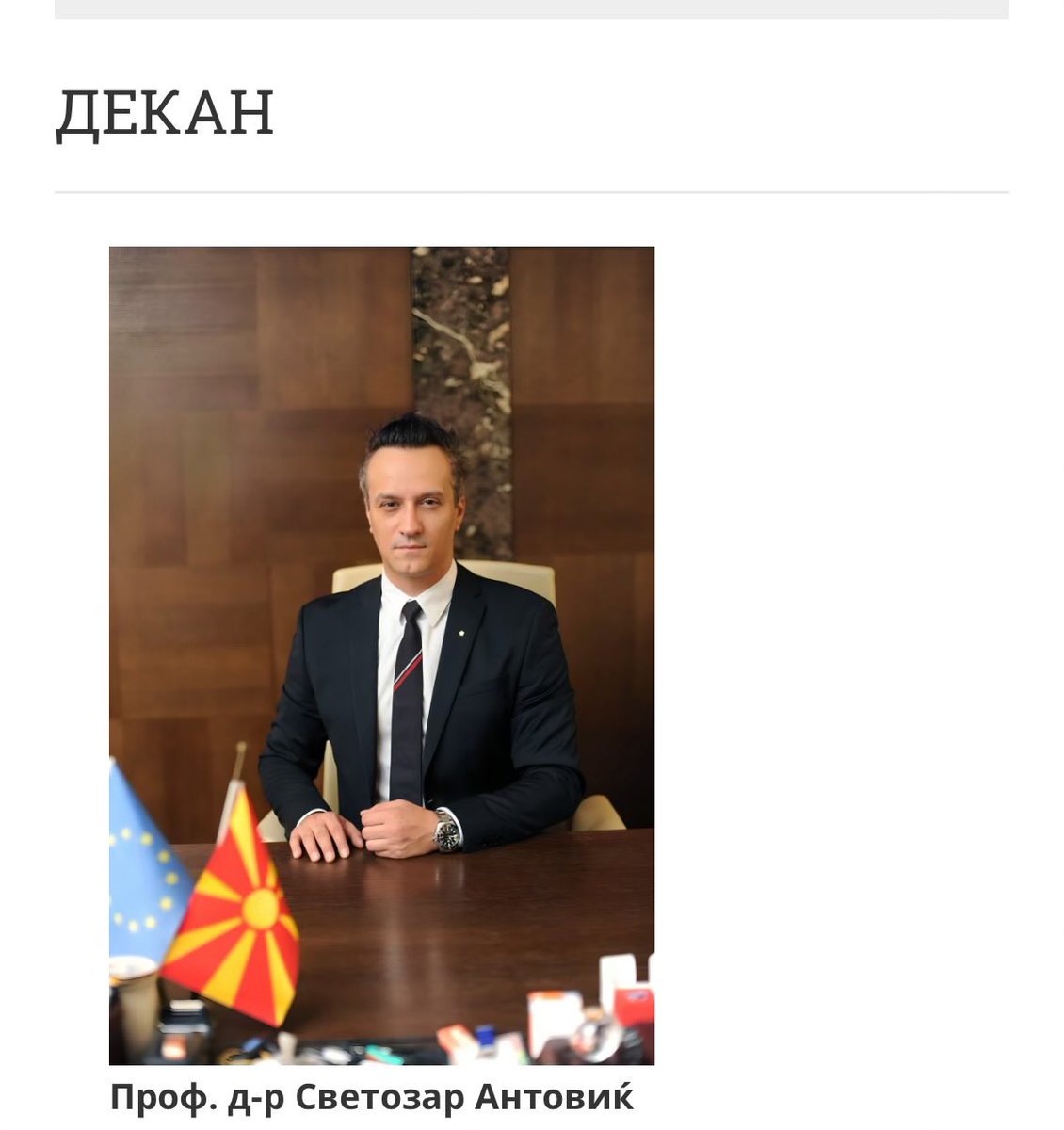 Зошто не кажувате дека умислениов декан на медицински со Ролескче на мегдан, е сопруг на Колозова удрената?
Само ја да искочам неинформиран овде ЛИ?