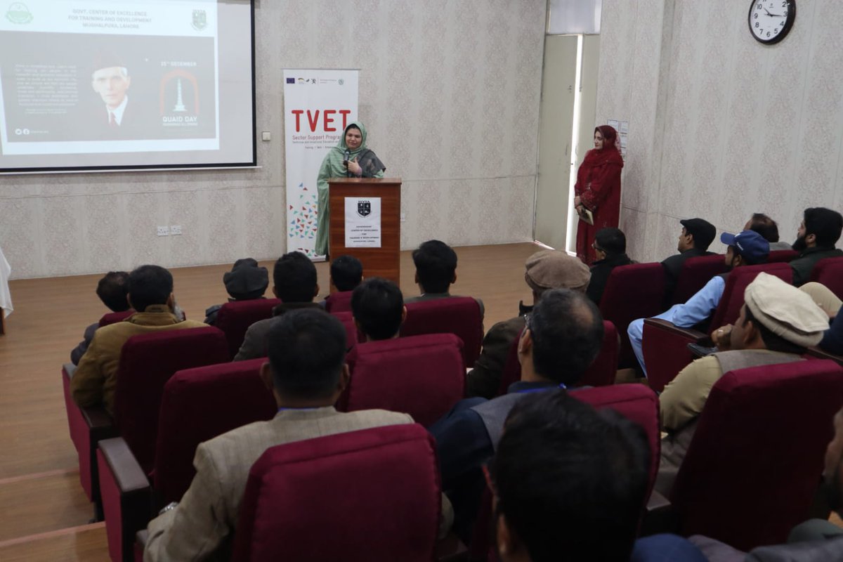 TEVTA Center of Excellence Lahore tweet media