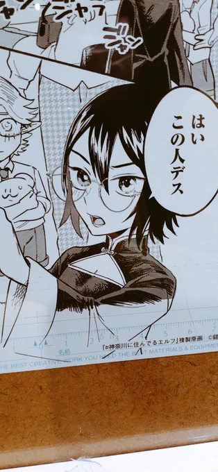 おはようございます。
中華街へ行って茶をしばきチャイハネで謎の雑貨を前に買うか悩むのやりたいですね。友達に中学生のデートコースか?って言われるけどやっちまうやつ… 