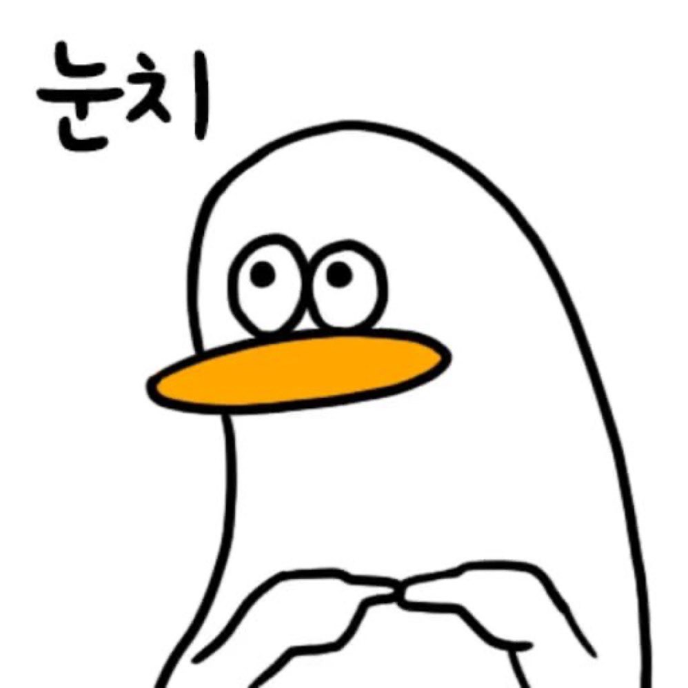 👉👈 *derp* $DER $SOL