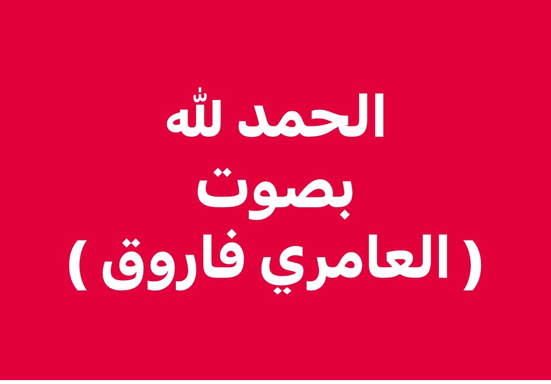 hishamelamryho1's tweet photo. https://t.co/Iur959xy7v