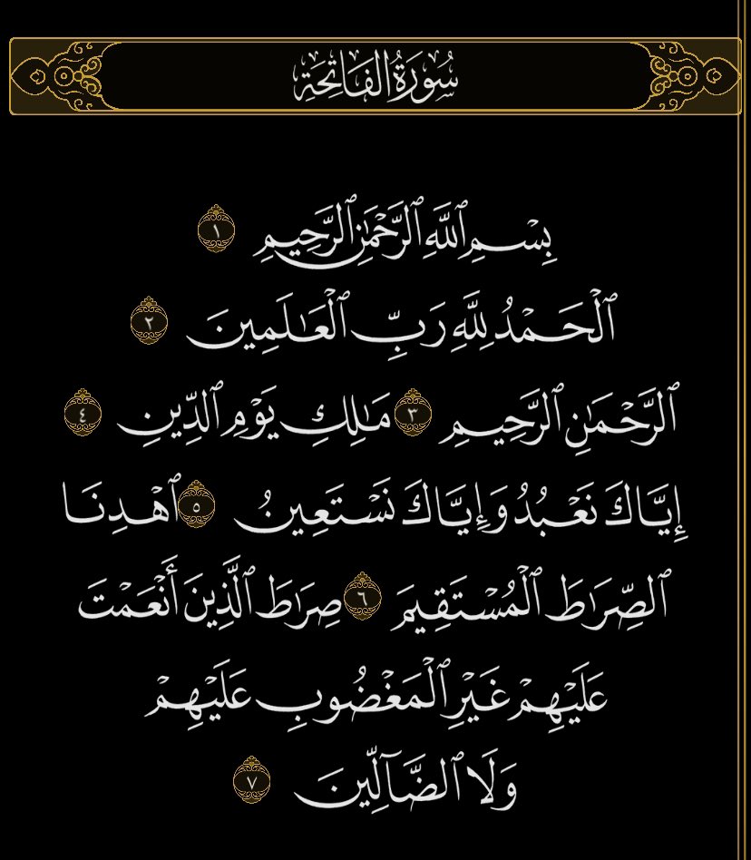 _ISpain_'s tweet photo. 29.12
الذكرى السنوية الاولى لوفاة صديقتنا واختنا الغالية دينا خليل.. 

اللهمّ اكتبها عندك من الصالحين و الصديقين و الشهداء و الأخيار و الأبرار.
اللهمّ اغفرلها وارحمها ، واعف عنا وعافها ،وأكرم نزلها ووسع مدخلها.. 

الله يرحمك ويحسن اليكِ. 

صدقة عن روحها الطيبة. https://t.co/0x586mHm0U