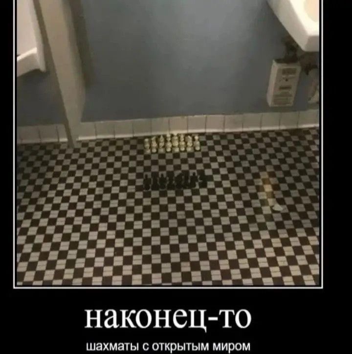 всем хай, был пиздец занят играл в эти пиздатейшие шахматы