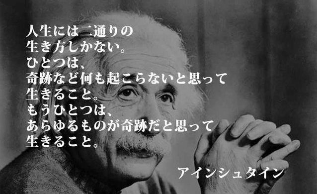 ホントこれ。謙虚の言語化。2023年に出会い、助けていただき、関わってくださった皆様ありがとうございます。