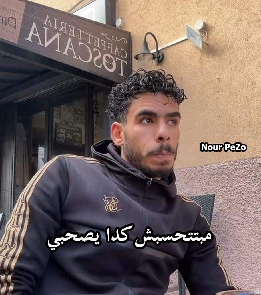sarcastic_surg's tweet photo. دكتور التخدير : العيان ده الهيموجلوبين ٩ والكريات ٢ مش هينفع يخش عمليات

دكتور الجراحه: https://t.co/IA0muP9VcB