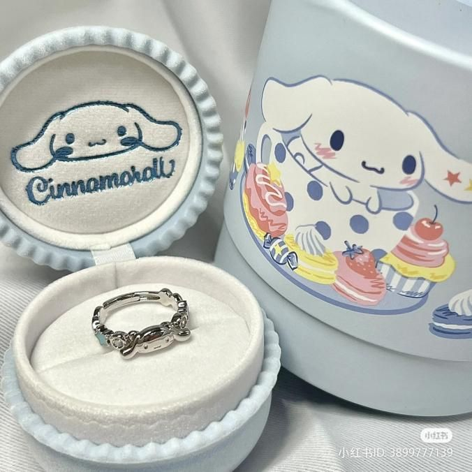 cinnamoroll ring