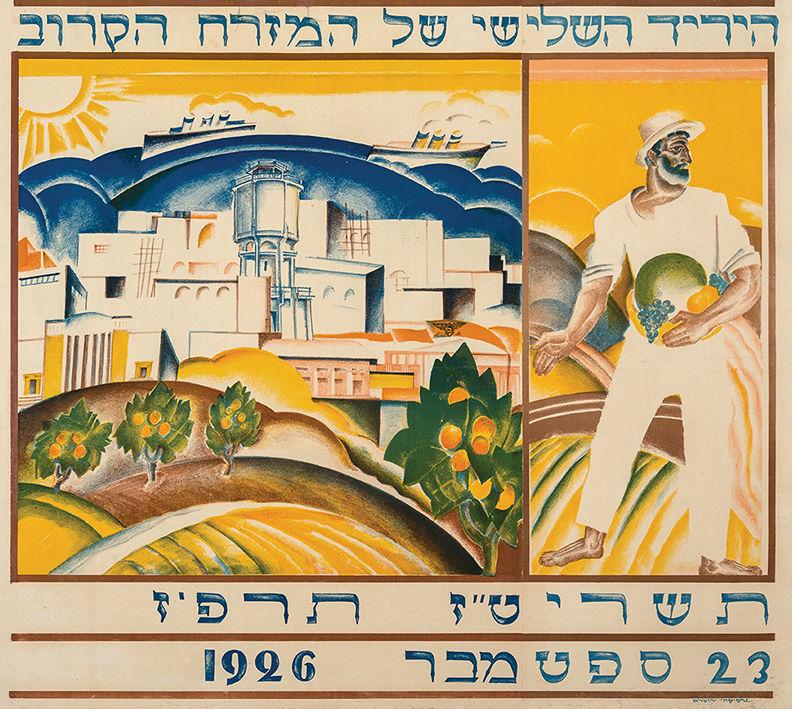 أميرة ح | Amira H tweet media