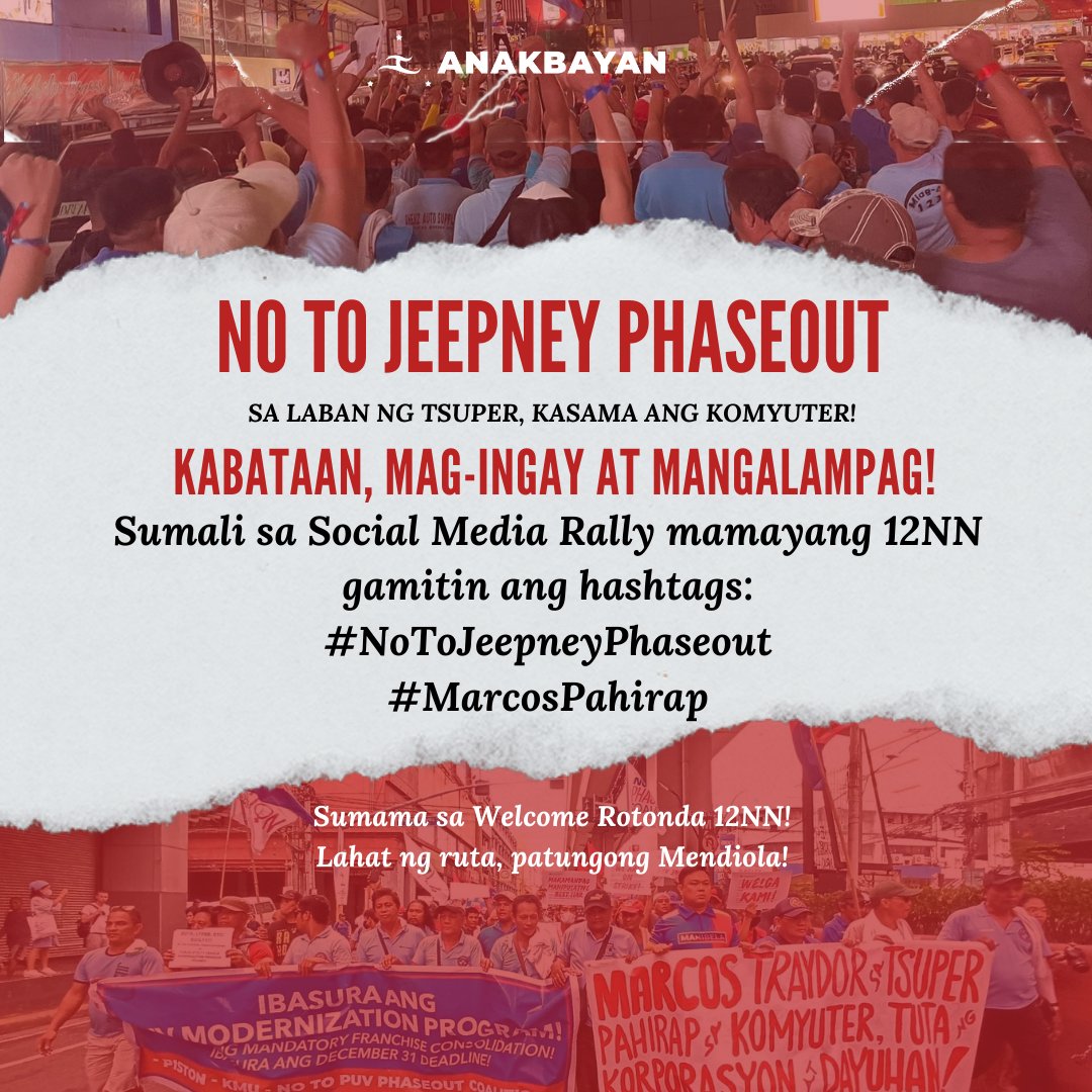 KABATAAN, MAG INGAY AT MANGALAMPAG! SUMALI SA SOCIAL MEDIA RALLY!

Sama-sama nating ipanawagan ang kagyat na pagbabasura sa anti-mamamayan na PUV Modernization Program na idudulot ang pag phaseout ng mga jeepneys sa December 31, 2023!

#NoToJeepneyPhaseout

GUIDE BELOW ⬇️