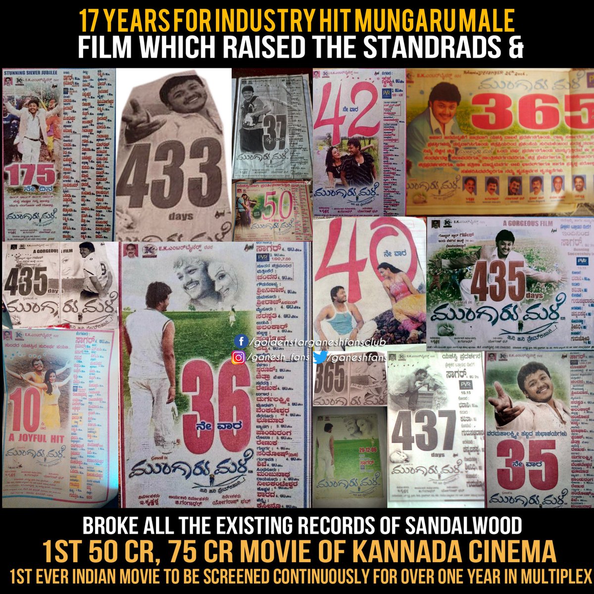 17 Years for Mungaru Male ☔ @Official_Ganesh @yogarajofficial @preethamgubbi @krisshdop #MungaruMale #17YearsForMungaruMale #GoldenStarGanesh #YograjBhat #AnanthNag #PoojaGandhi #GoldenStar #Ganesh #GaneshFans