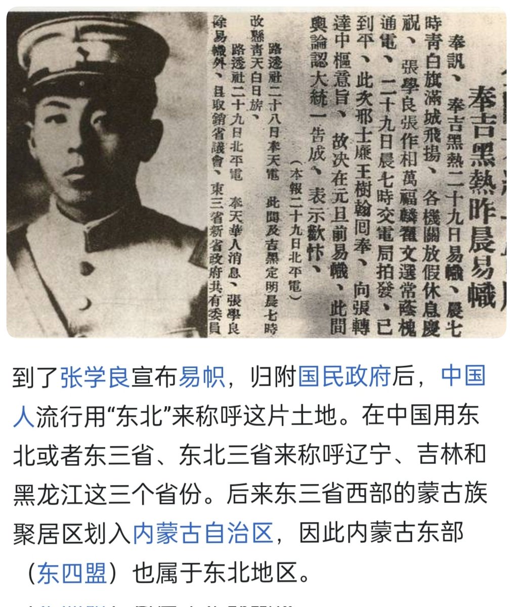 GCe-ganaQAASJ1b.jpg GCe-ganaQAASJ1b.jpg