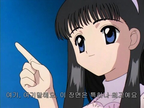 gomyeongdo's tweet photo. https://t.co/aJooAteISQ