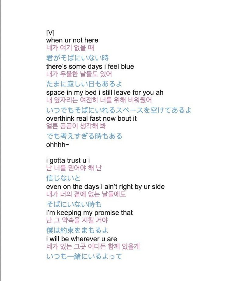 btsargento's tweet photo. — UMI compartió la letra de "wherever u r (ft V of BTS)", y el verso de #V dice;

• "Cuando no estás aquí, hay algunos días en donde me siento triste. Aún dejo un espacio para ti en mi cama, realmente pienso mucho en ello. Tengo que confiar en ti, [+]

WHEREVER U R IS COMING https://t.co/FwPrG3T7YH