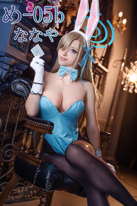 Twitterのコスプレ画像25