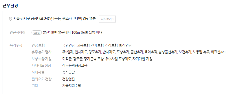 Ti_summer's tweet photo. [인스웨이브시스템즈] -웹스퀘어(WebSquare) 기술지원 및 유지보수 경력직 채용
https://t.co/1HjXEXfzca
👆👆웹사이트에 방문해 보세요.👆👆
인스웨이브시스템즈의 채용정보를 보실수있습니다.
#웹스퀘어WebSquare #인스웨이브 #웹스퀘어5 #HTML5 #W_TECH #gridview #w5 #버그패치 
#채용정보 #IT https://t.co/fLmdfgaUWr