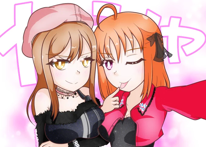 #2023年自分が選ぶ今年の4枚